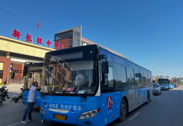 贛州方通全力以赴開展“決戰(zhàn)四季度、奪取全年勝” 工作