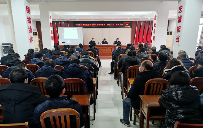 長運(yùn)集團(tuán)黨委巡察組在新余公司召開巡察工作動員會 黃俊出席