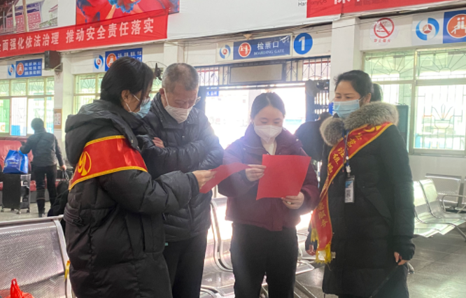 撫州長(zhǎng)運(yùn) 開(kāi)展春運(yùn)期間安全教育宣傳活動(dòng)