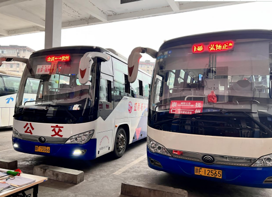 撫州長運(yùn)：好消息！金溪、崇仁城際公交搬家啦！