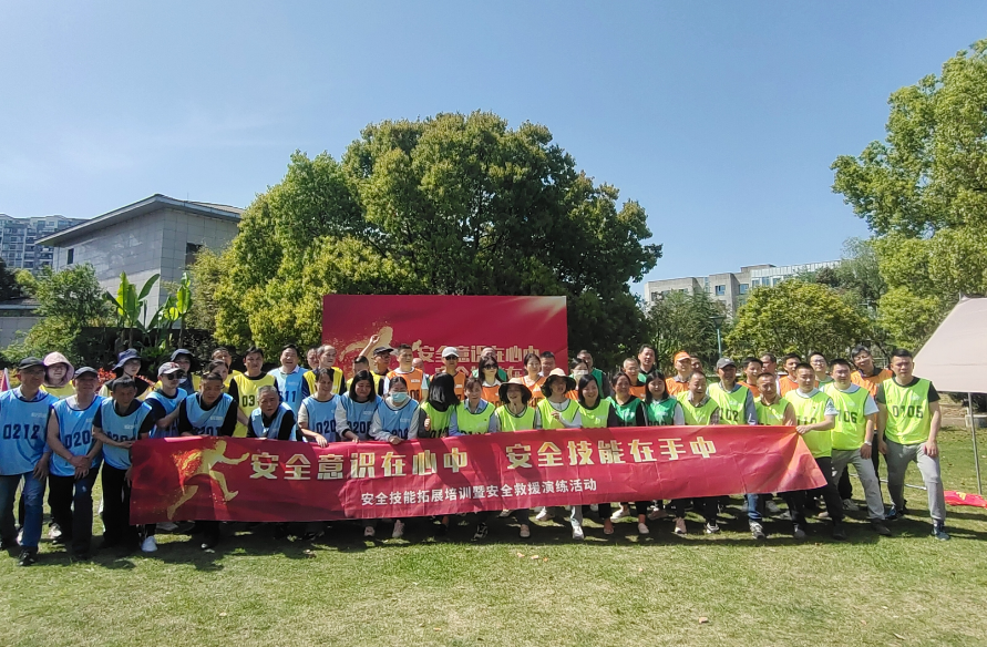 黃山長運(yùn) 安全意識在心中   安全技能在手中