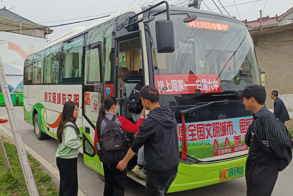 鷹潭公交：“寶貝巴士”專線正式開(kāi)通