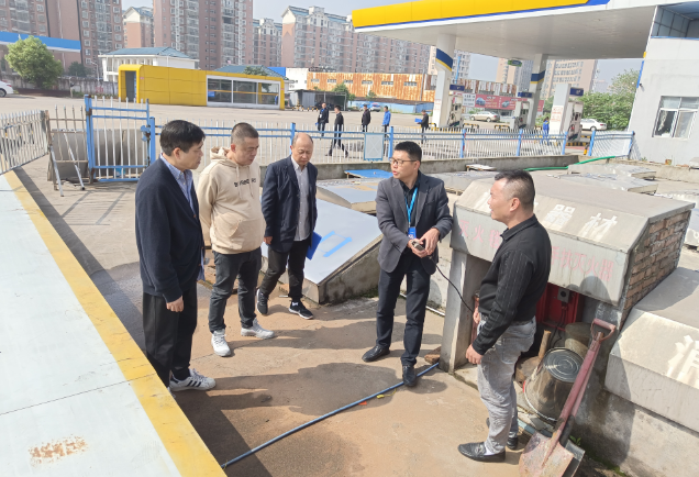 新余長運?：持續(xù)開展“五一”節(jié)前安全生產(chǎn)督導(dǎo)檢查工作