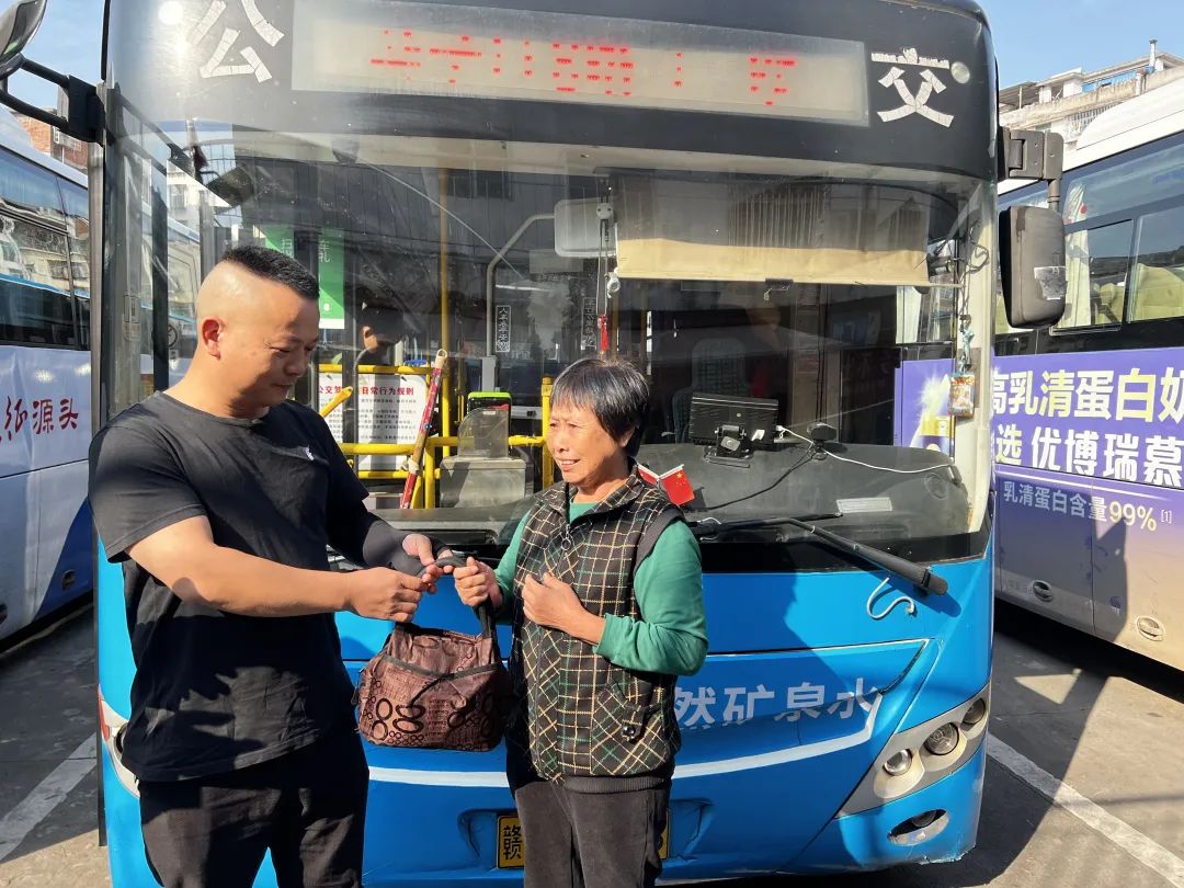 贛州方通：老奶奶連聲道謝——我遇上好人了！