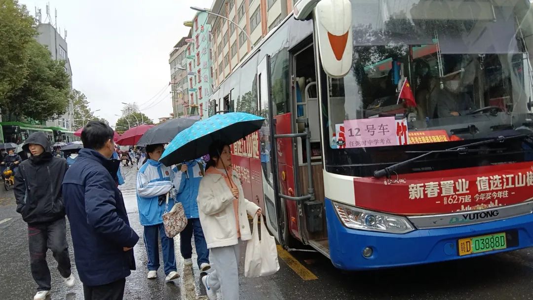 吉安公司:永新交通公司為模擬高考學子保駕護航