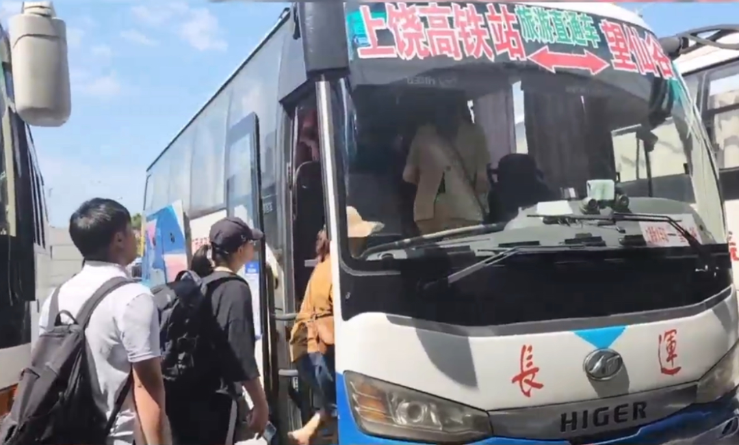 上饒汽運(yùn)：下車即上車，讓旅游出行更方便
