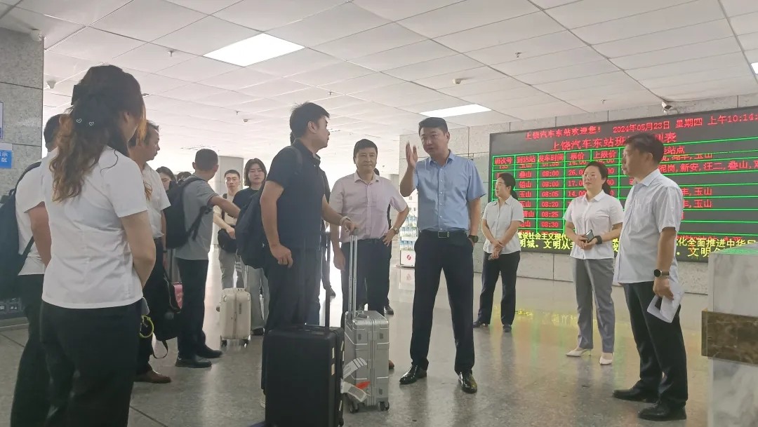 占梁一行調(diào)研上饒汽運“站點巴士”業(yè)務(wù)