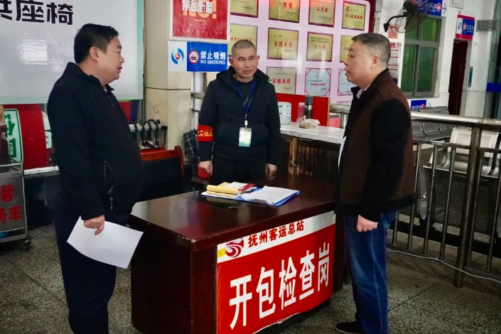 撫州長運：開展“清明”節(jié)前安全督導工作